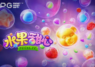 半岛星空足球app下载客户端